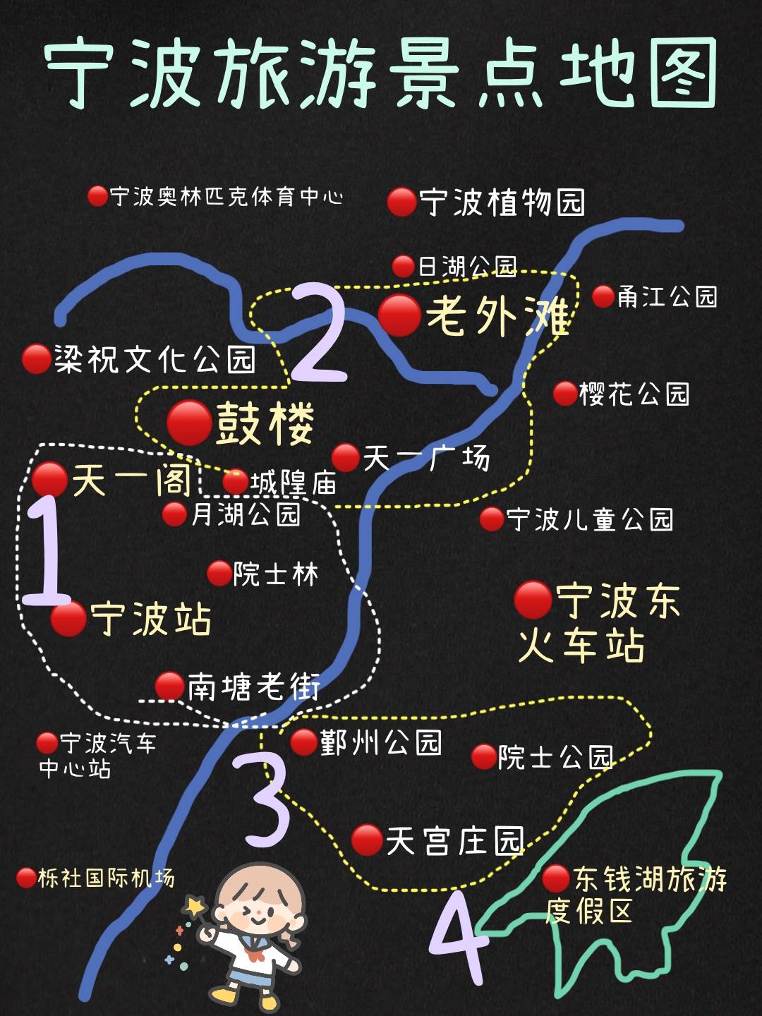 宁波旅游地图_宁波旅游地图全图高清可放大版