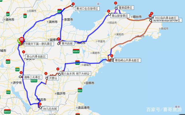 山东旅游路线_山东旅游路线图手绘图