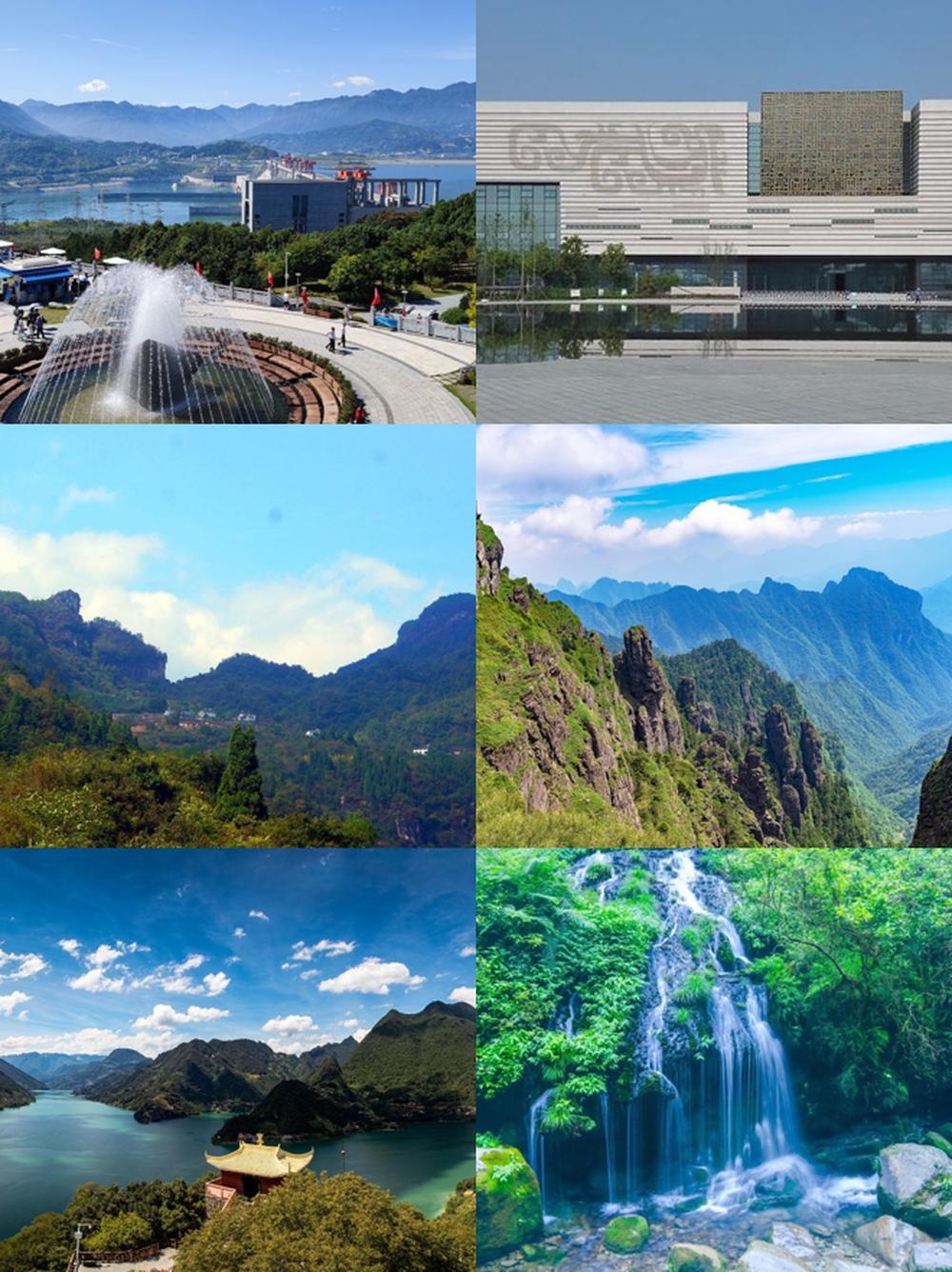 宜昌旅游景点_宜昌旅游景点地图