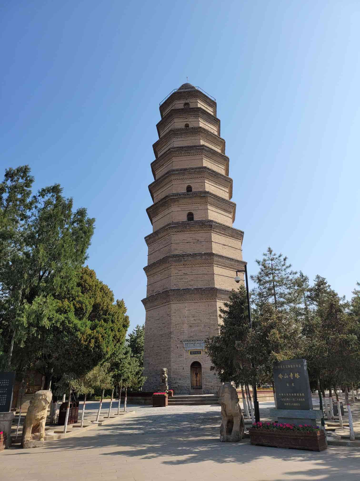 延安旅游景点大全_延安旅游景点大全最近