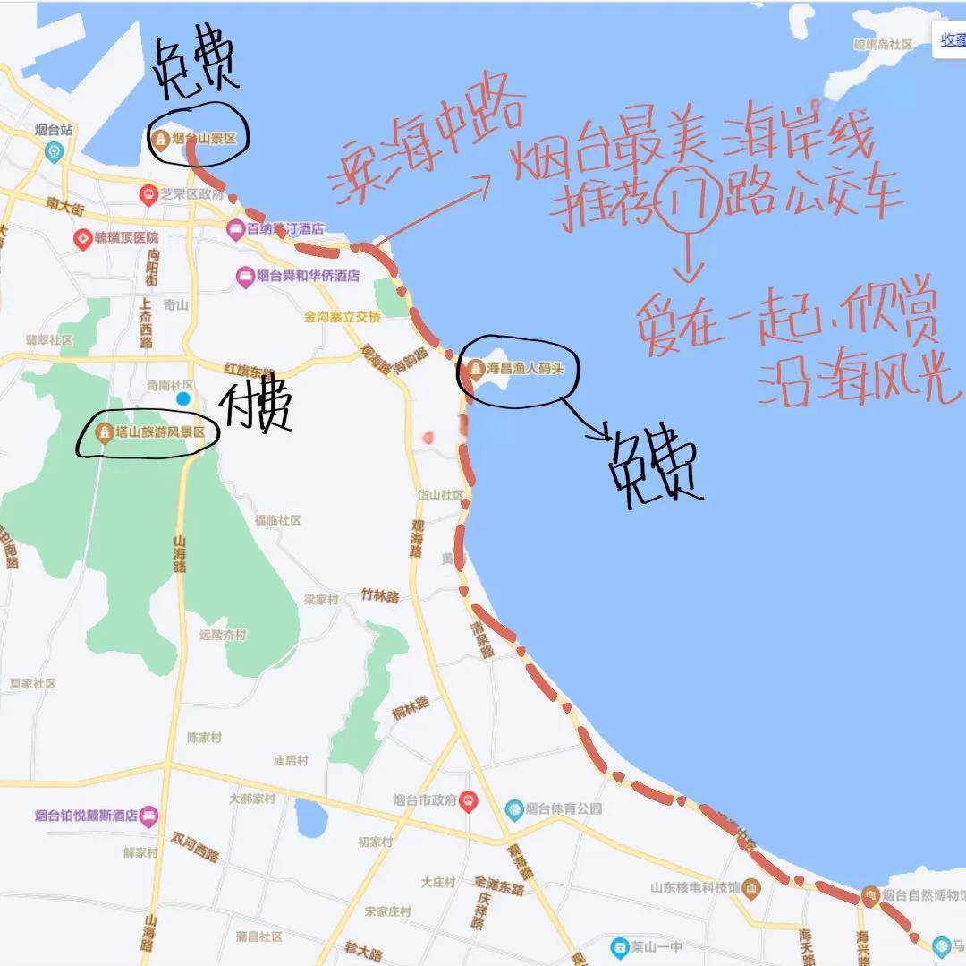 烟台旅游地图_烟台旅游地图全图高清版大图
