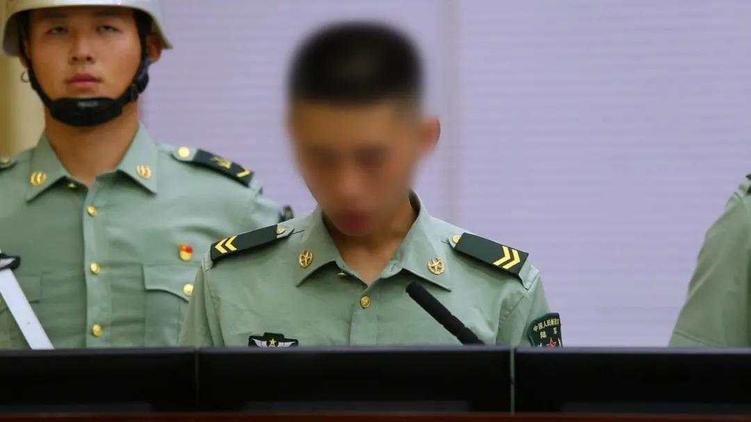 关于3旅游官员受处分的信息