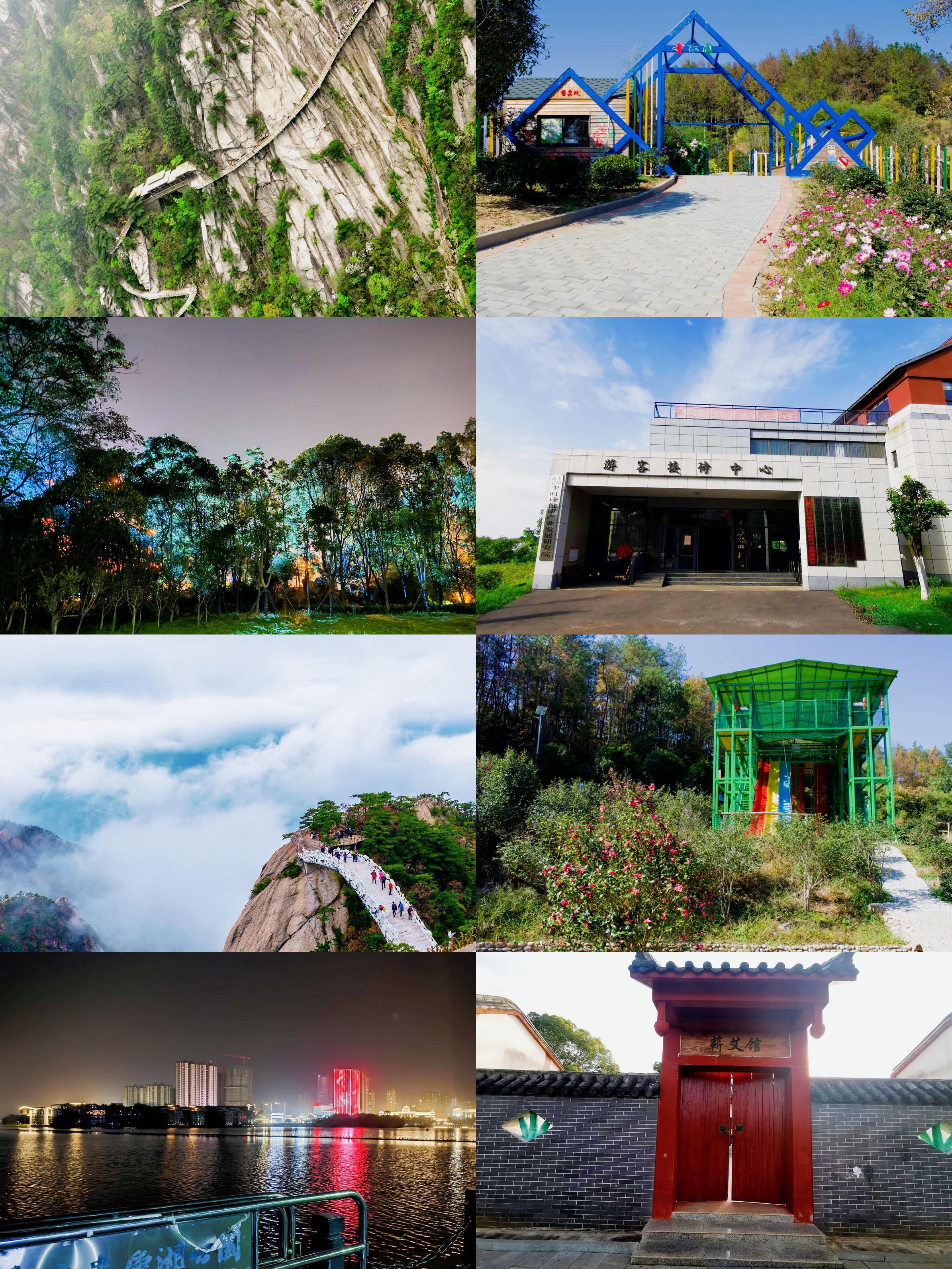 黄冈旅游景点大全_黄冈旅游景点大全攻略