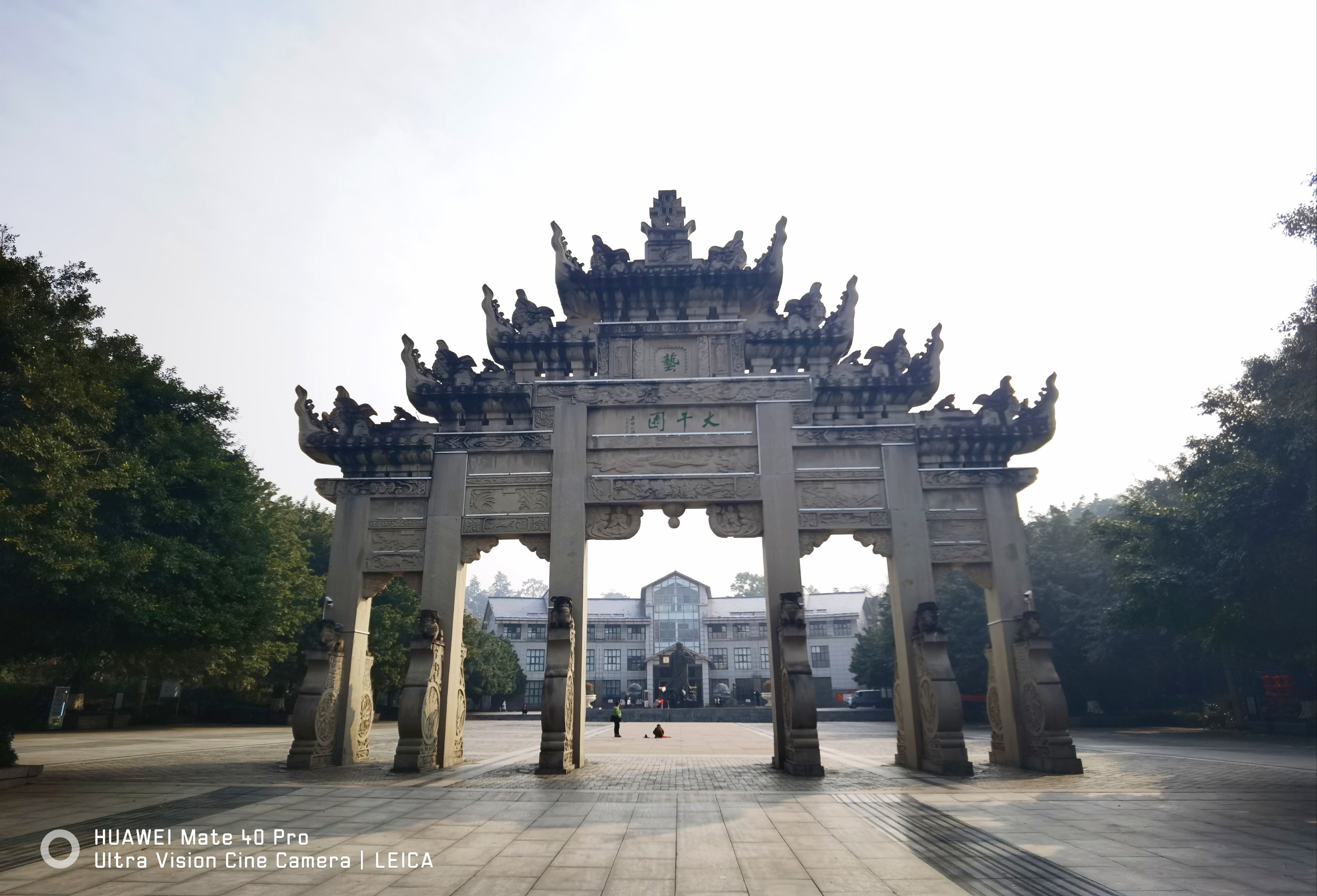 内江旅游_内江旅游攻略