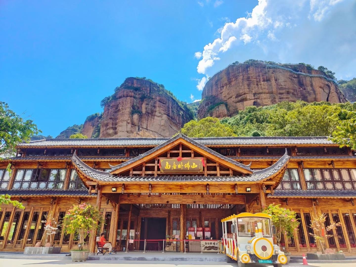 梅州旅游景点大全_梅州旅游景点大全介绍梅
