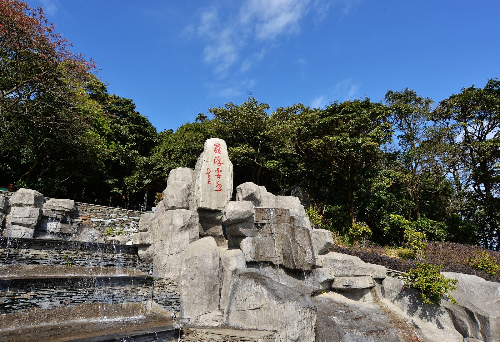 罗浮山旅游_罗浮山旅游景点哪里好玩