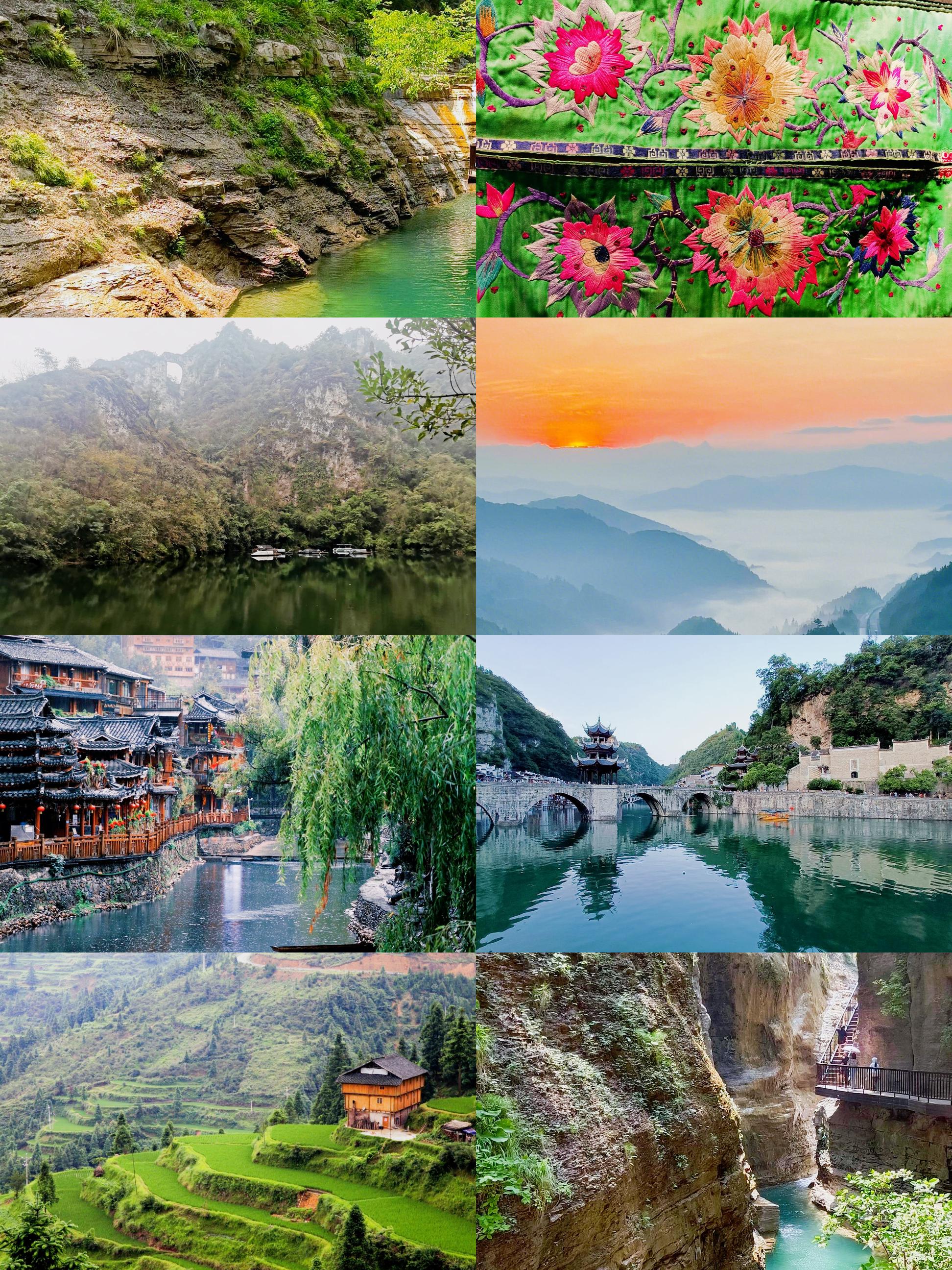 黔东南旅游网_黔东南旅游宣传片
