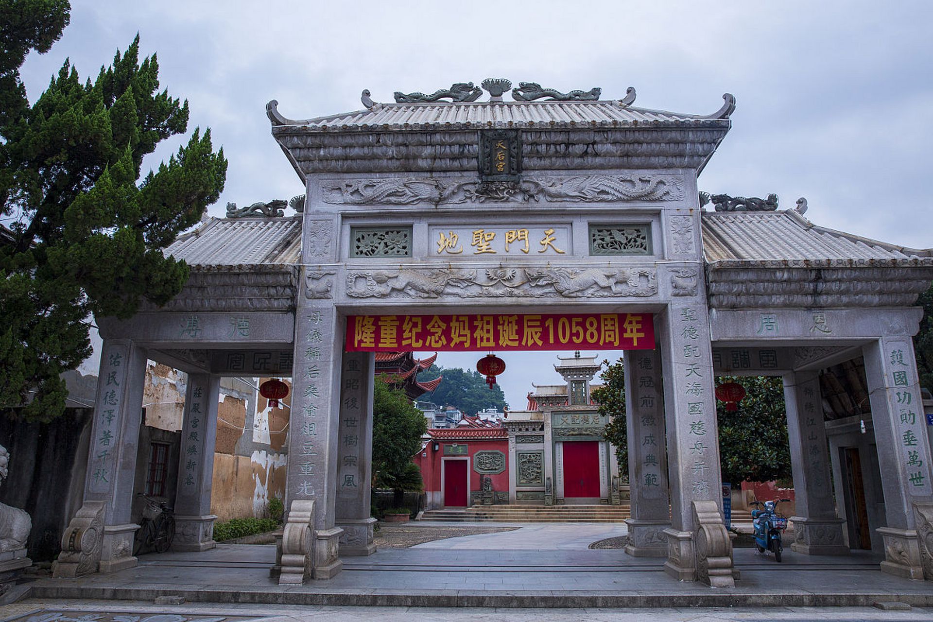 宁化旅游_宁化旅游值得去的景点
