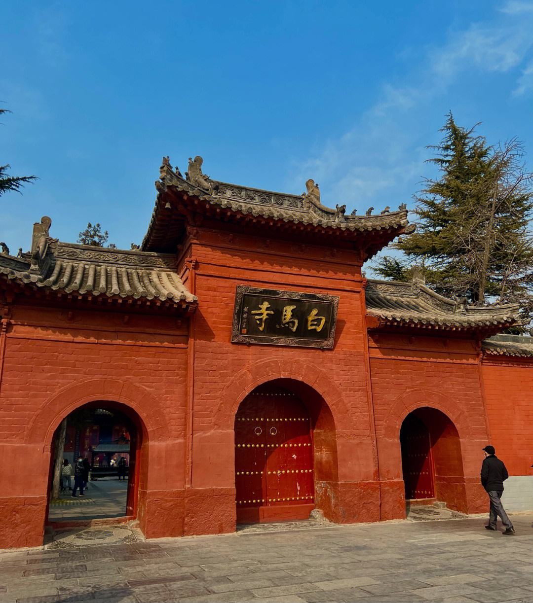 洛阳旅游_洛阳旅游住宿哪里最方便