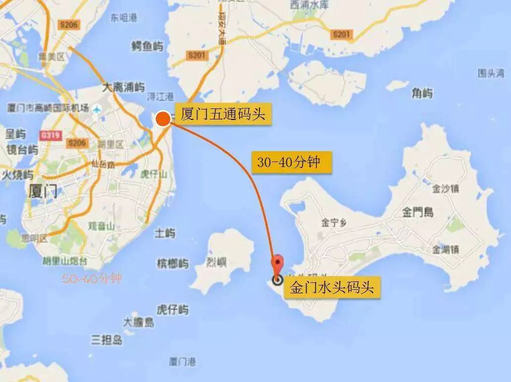 金马旅游官网_金马旅游官网下载