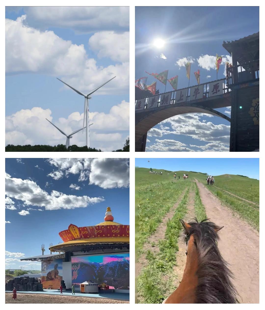 木兰围场旅游攻略_木兰围场旅游攻略必玩的景点