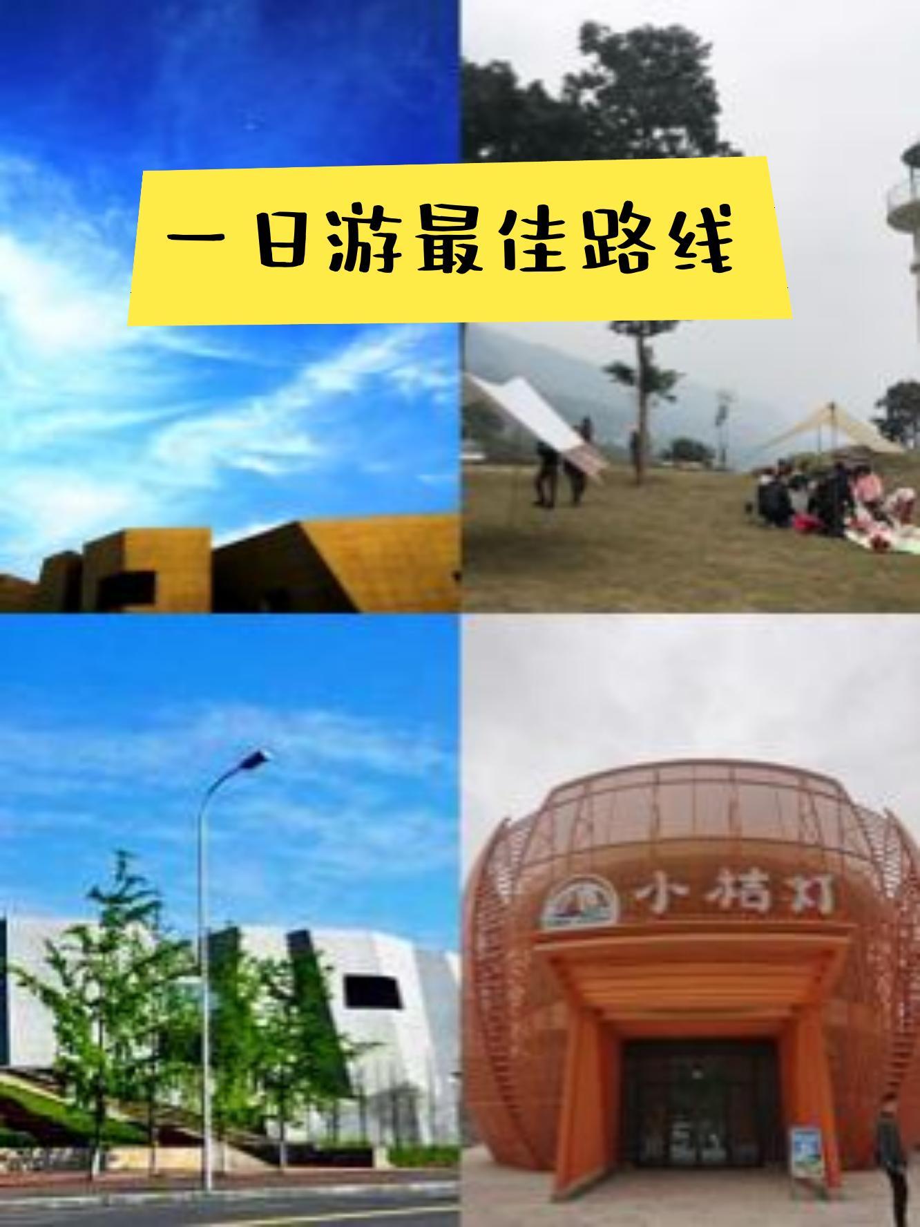 深圳到三峡旅游_深圳到三峡的飞机票