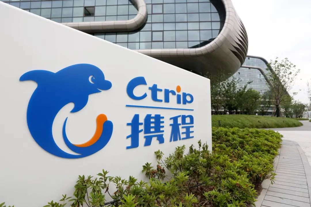 途牛旅游官网_途牛旅游官网网址