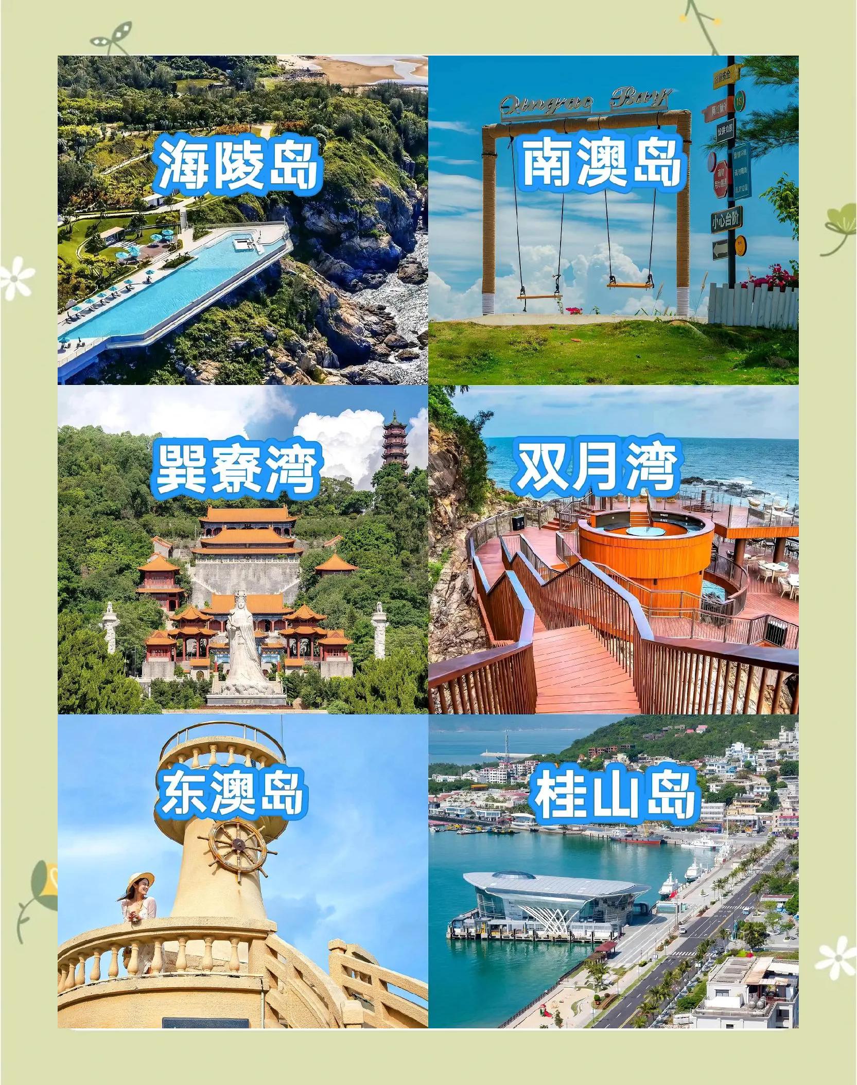 深圳旅游团_深圳旅游团报价