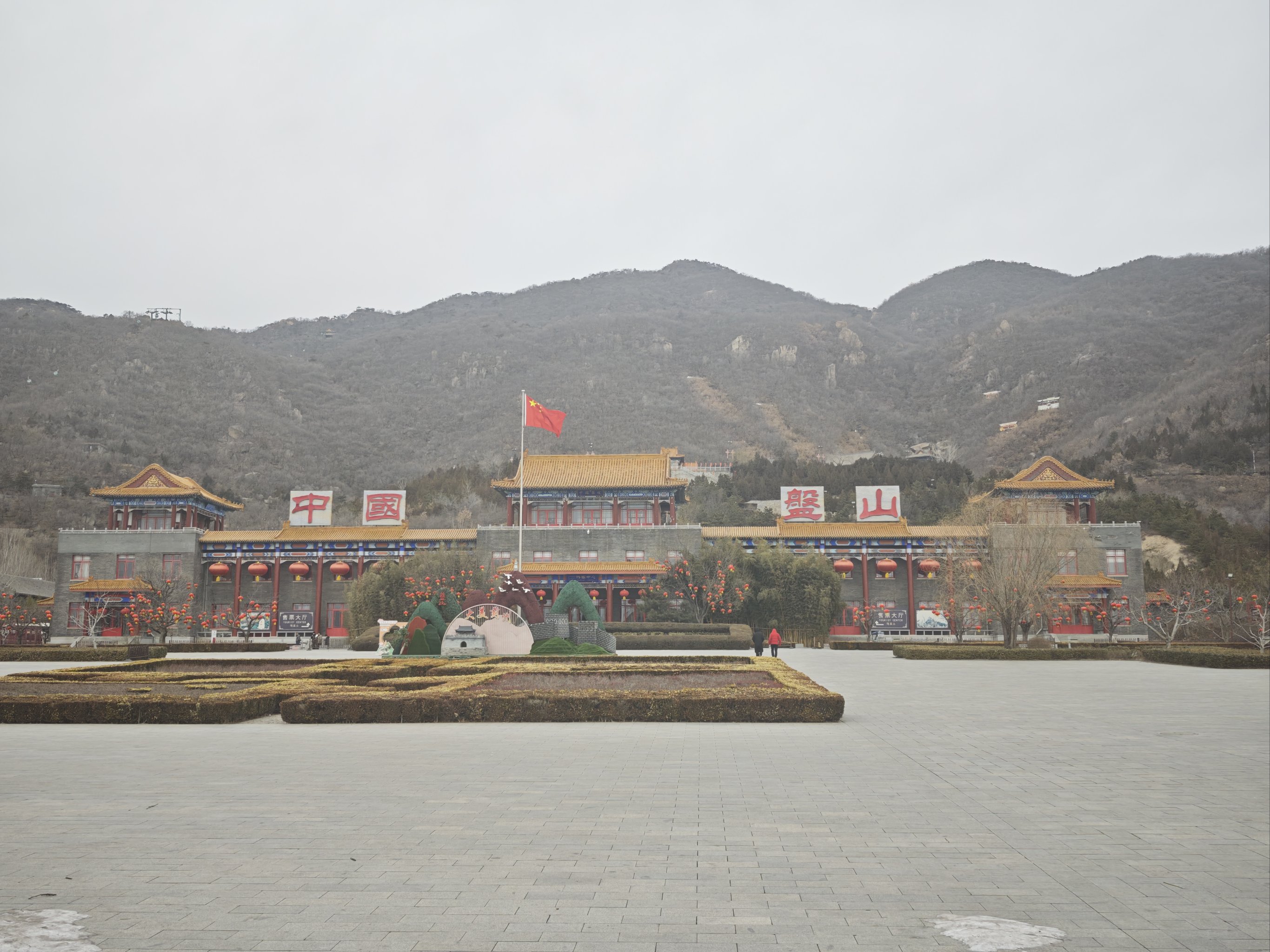 蓟县旅游景点_蓟县旅游景点梨木台有什么好玩的