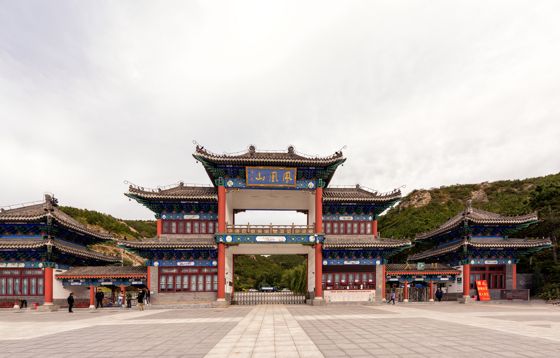 辽宁旅游政务网_辽宁省旅游网官网