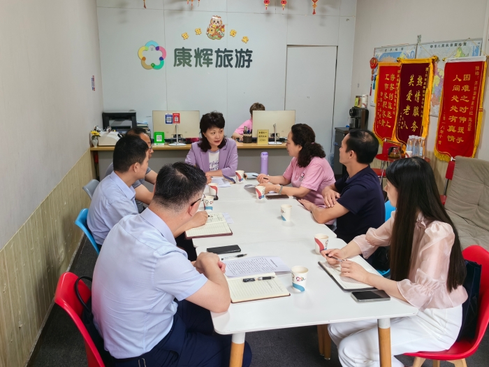 康辉旅游网_康辉旅游网点有哪些