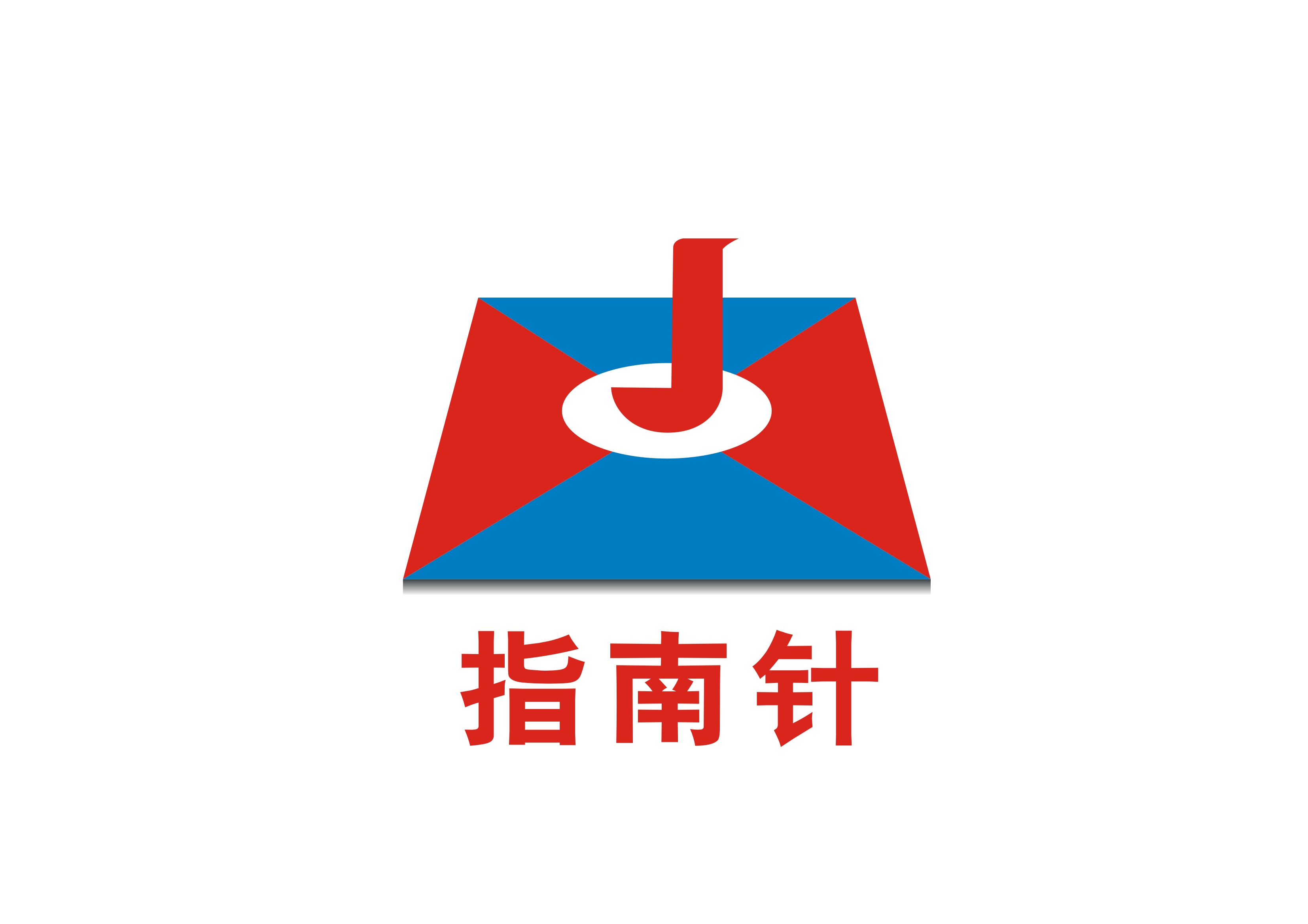 指南针旅游网_指南针旅游怎么样