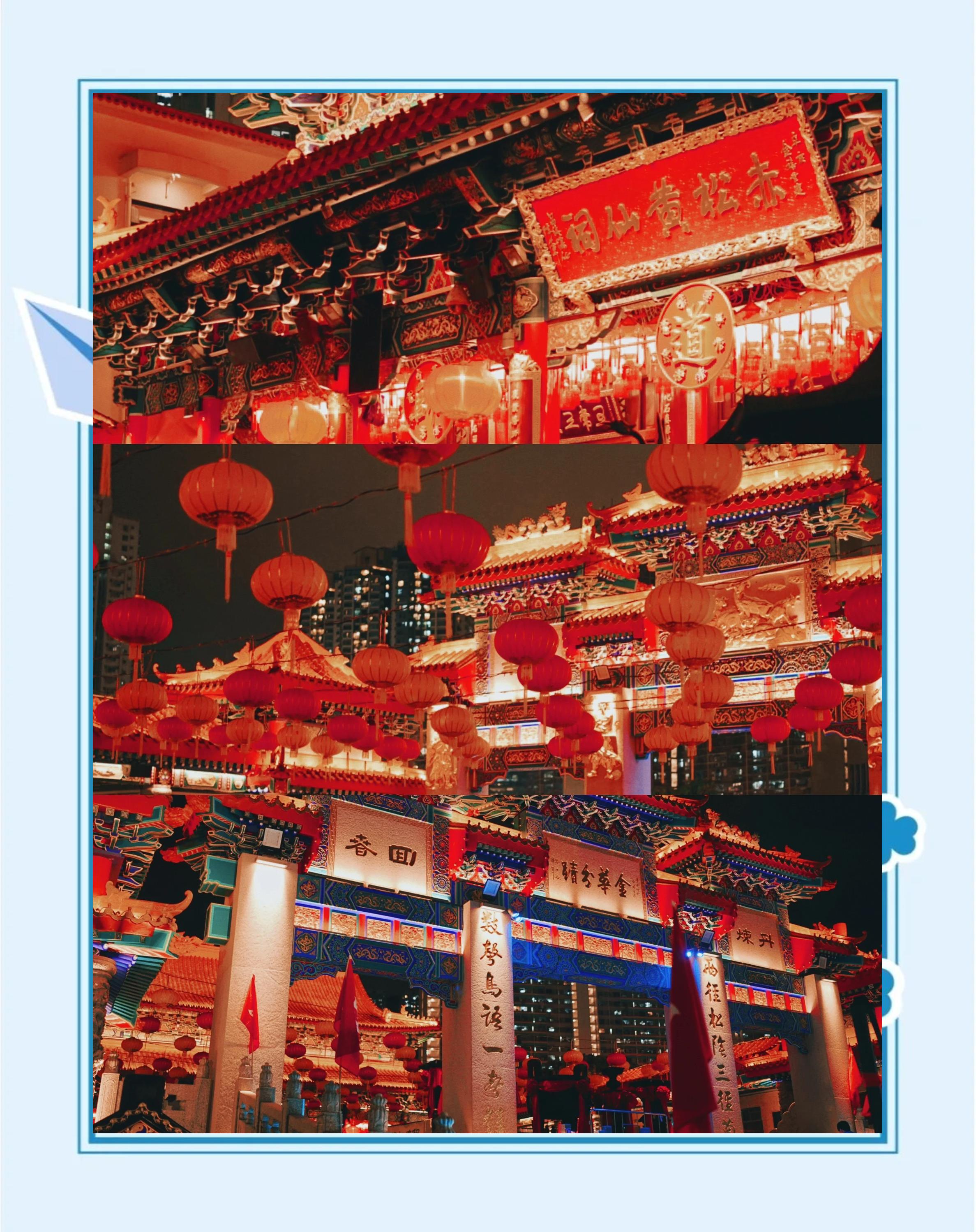 春节香港旅游_春节香港旅游多少钱