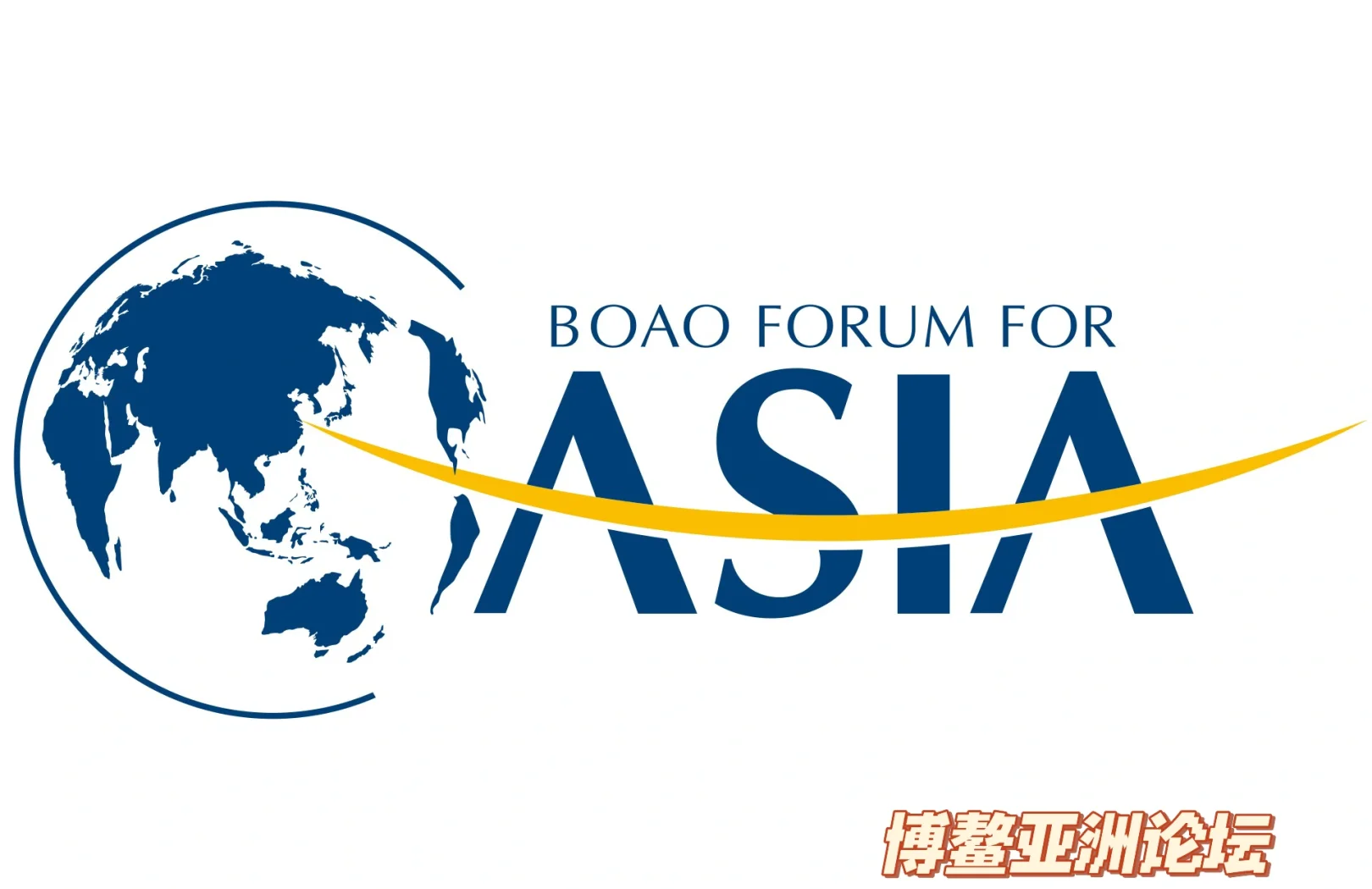 世界旅游组织_世界旅游组织现有正式会员多少个