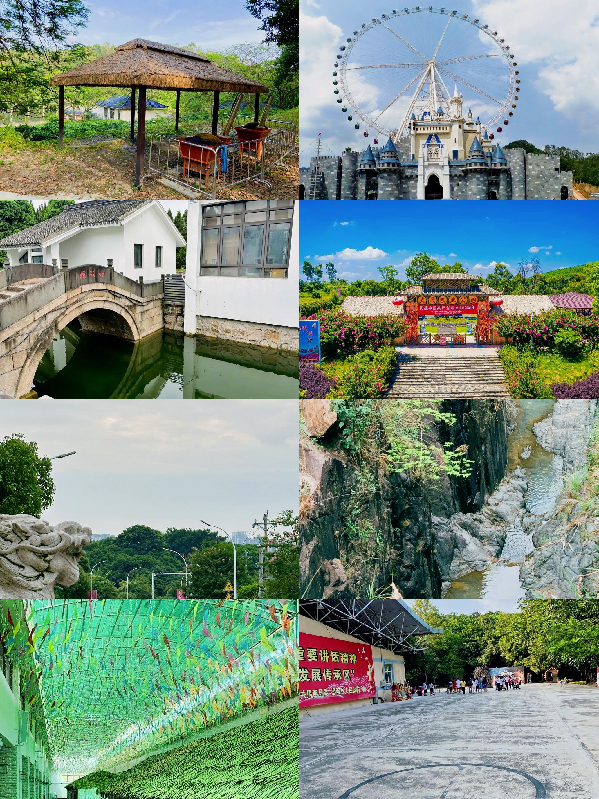 揭阳旅游景点大全_揭阳旅游景点大全图片
