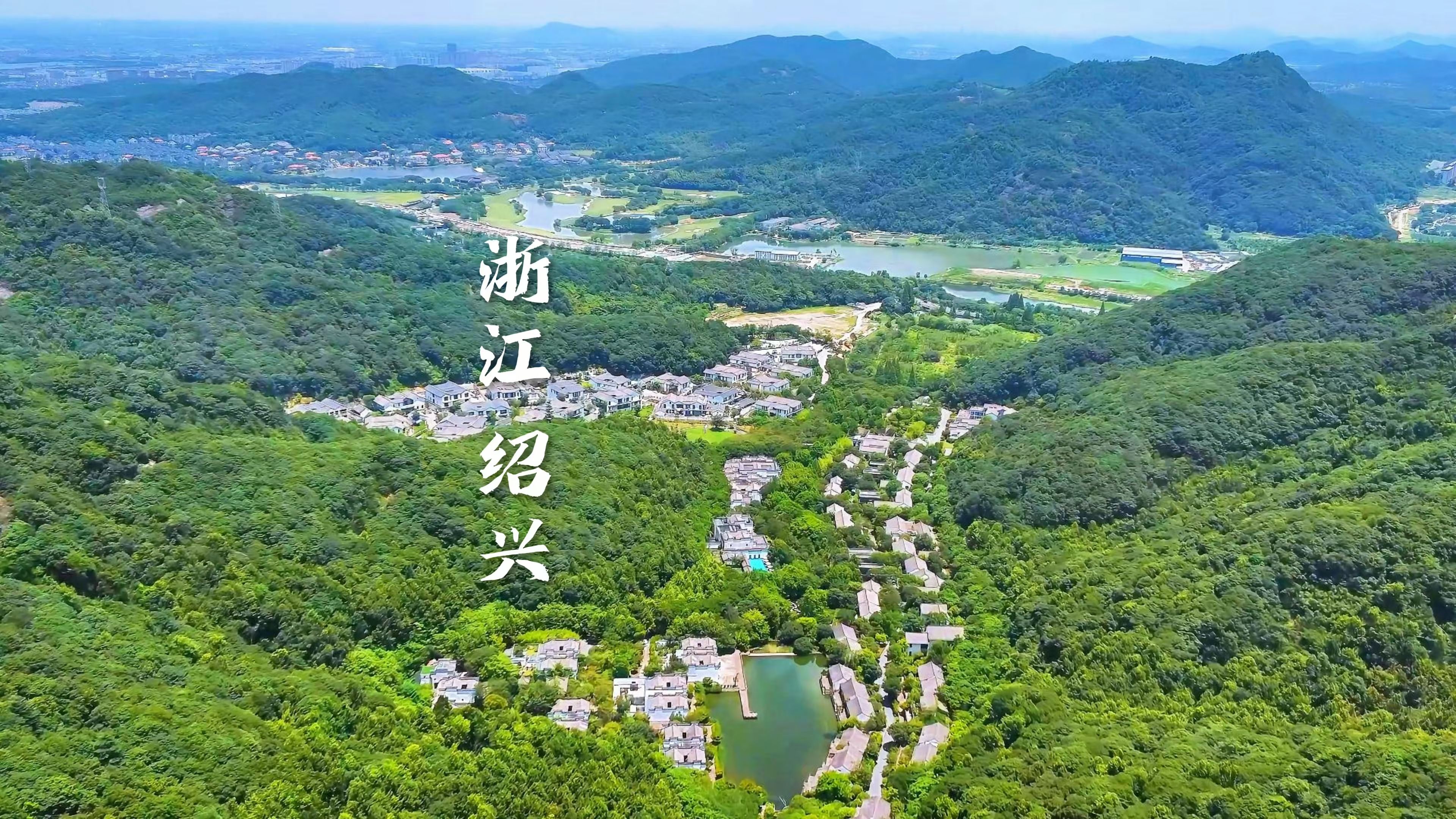 绍兴旅游网_绍兴旅游网官网入口