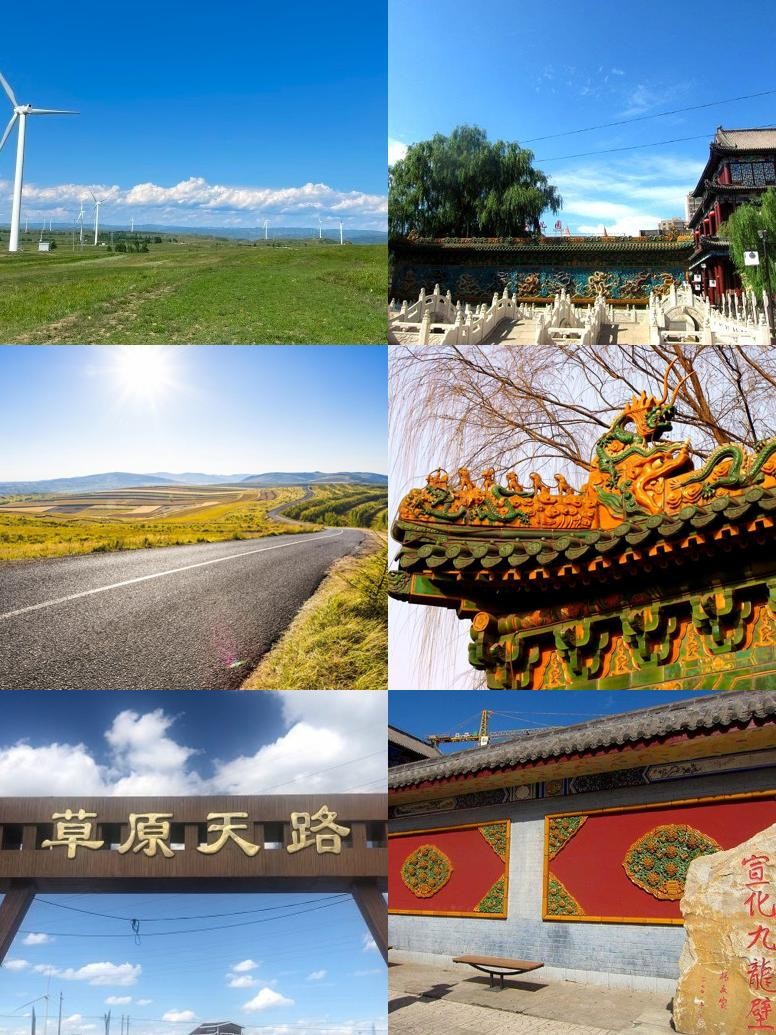 张北旅游景点大全_张北有哪些旅游景点