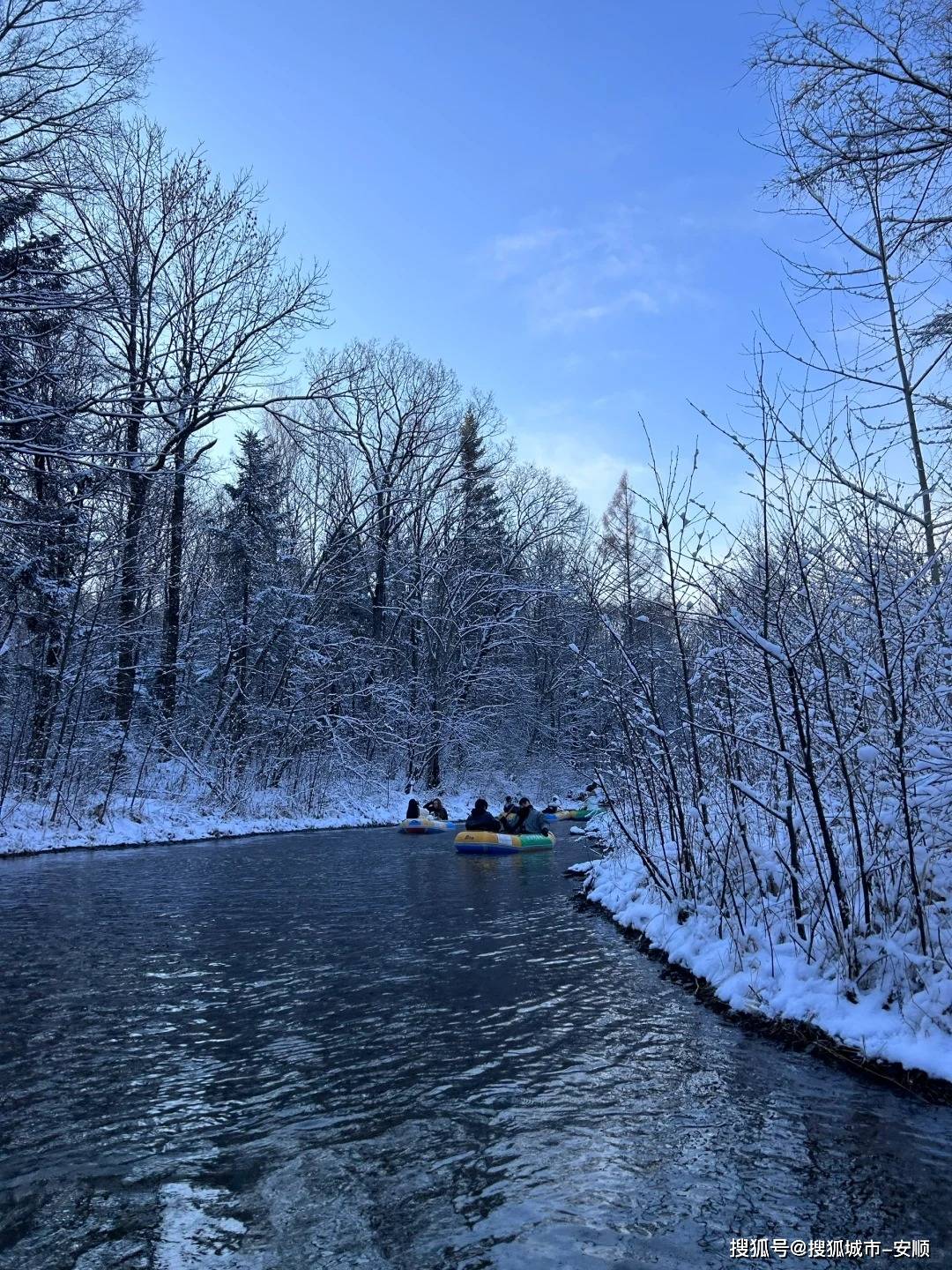 长白山旅游_长白山旅游股份有限公司