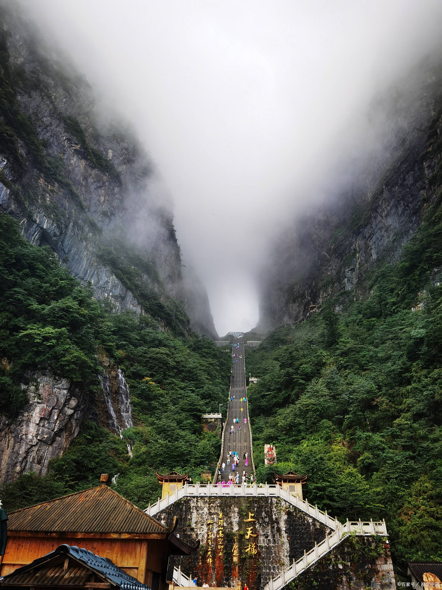 湖南张家界旅游_湖南张家界旅游攻略最佳线路
