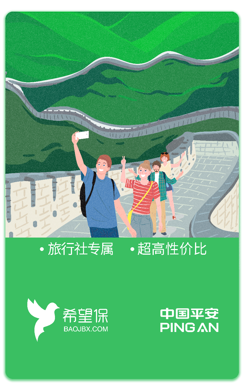 安阳旅游网_安阳旅游指南