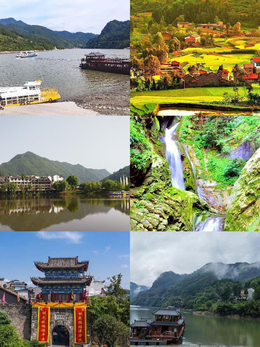安康旅游攻略_安康旅游攻略自驾游最佳路线