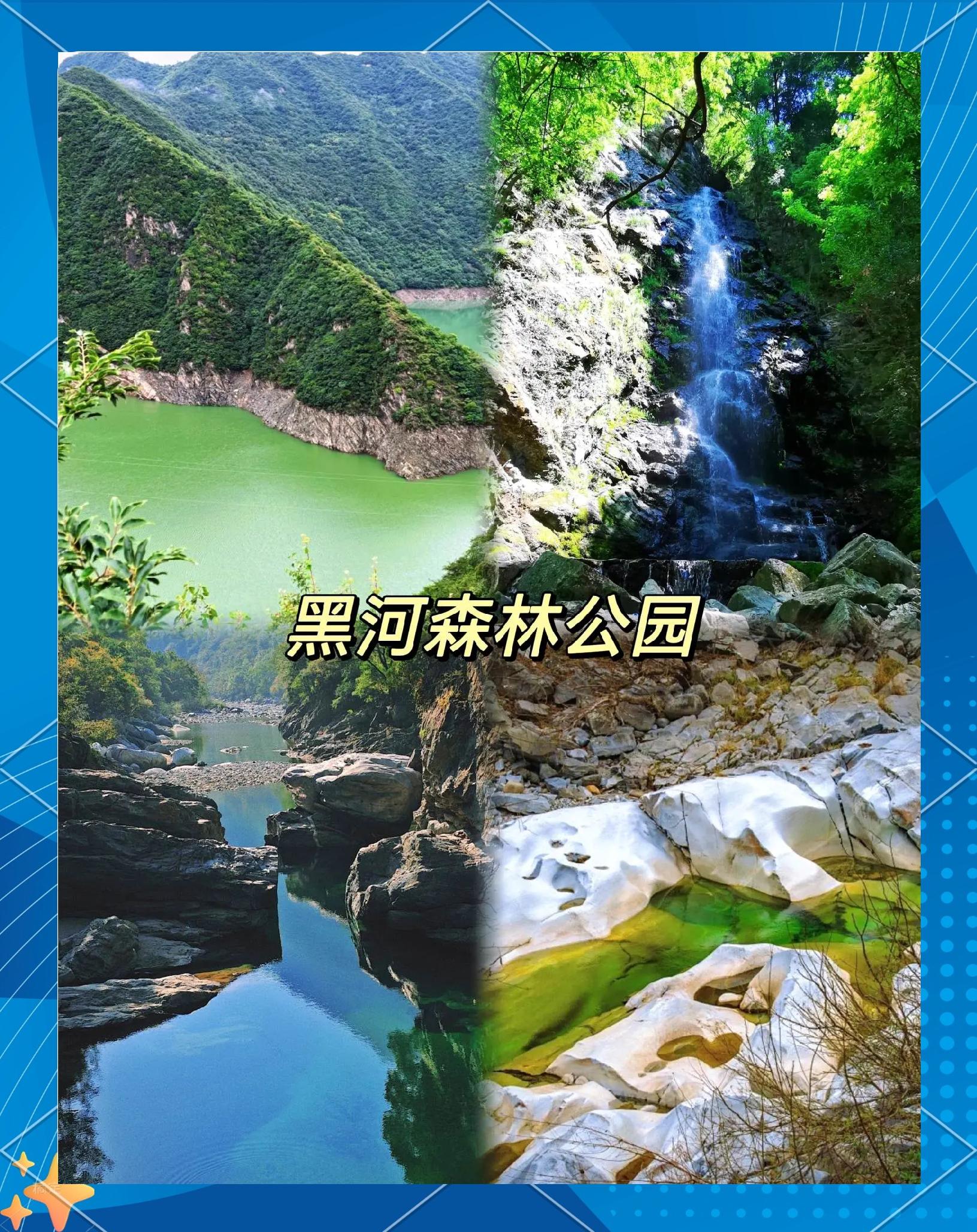 五一旅游好去处_茂名五一旅游好去处