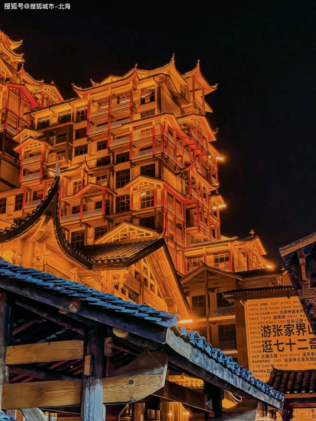 凤凰旅游多少钱_凤凰旅游多少钱2个人