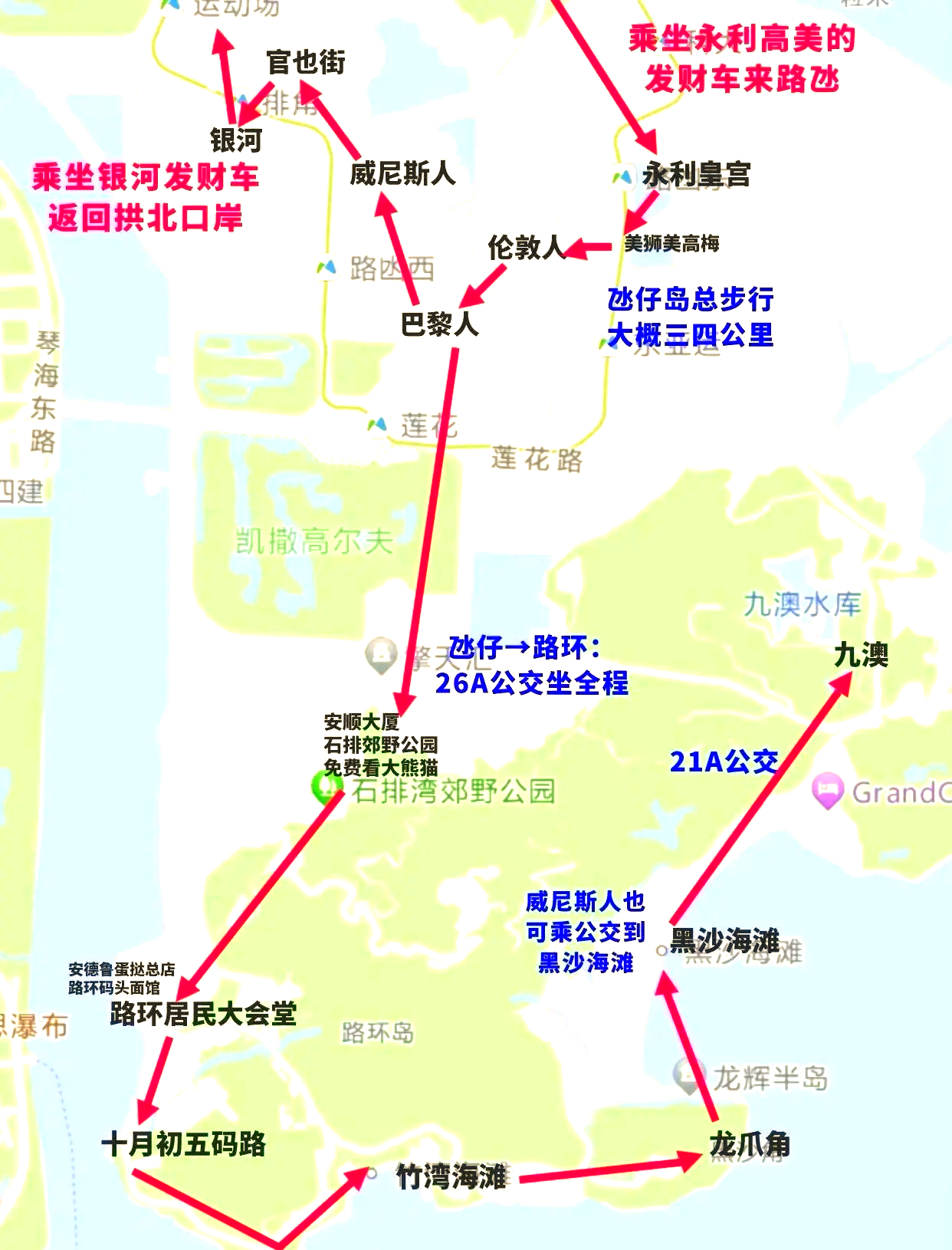 澳门旅游景点地图_澳门旅游景点一览表