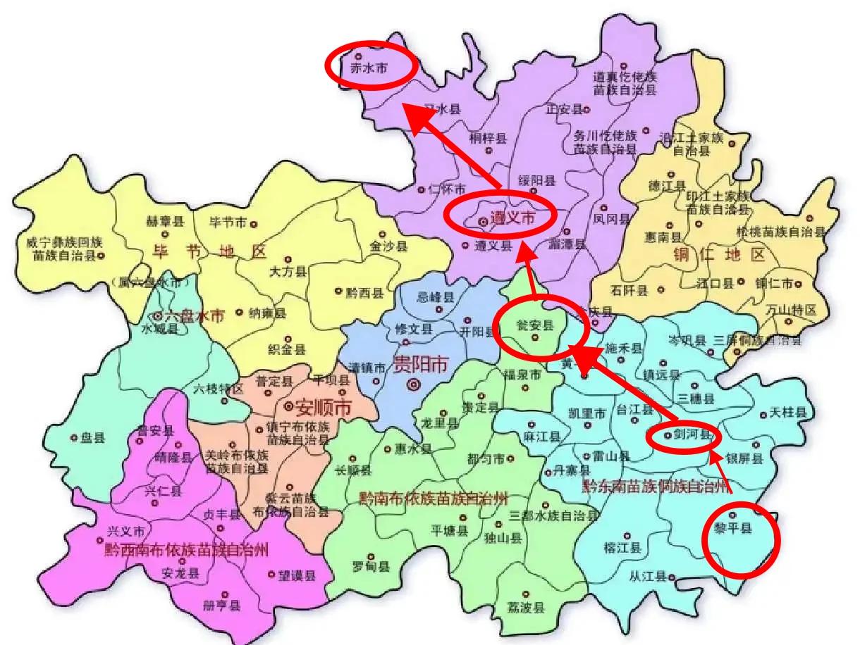 贵州旅游地图_贵州旅游地图高清版大图