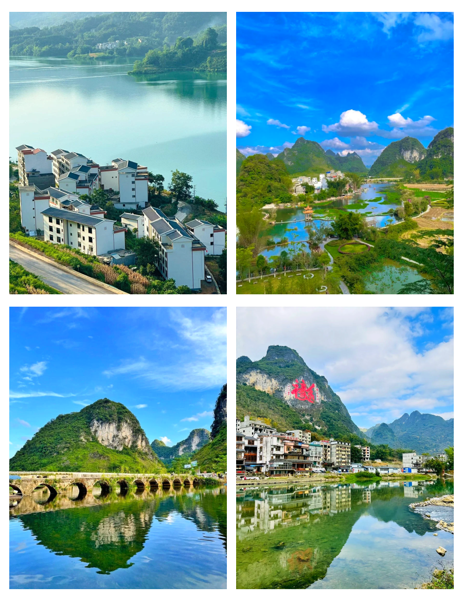 巴马旅游攻略_巴马旅游攻略自由行