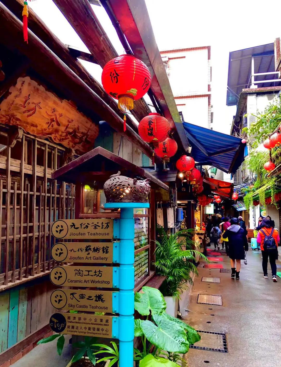 春节台湾旅游_春节台湾旅游跟团报价