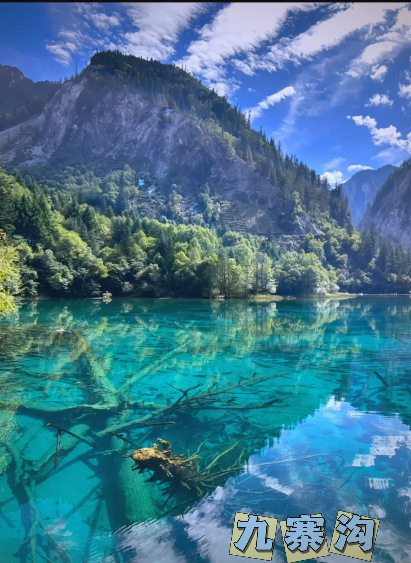 旅游胜地有哪些_中国的旅游胜地有哪些