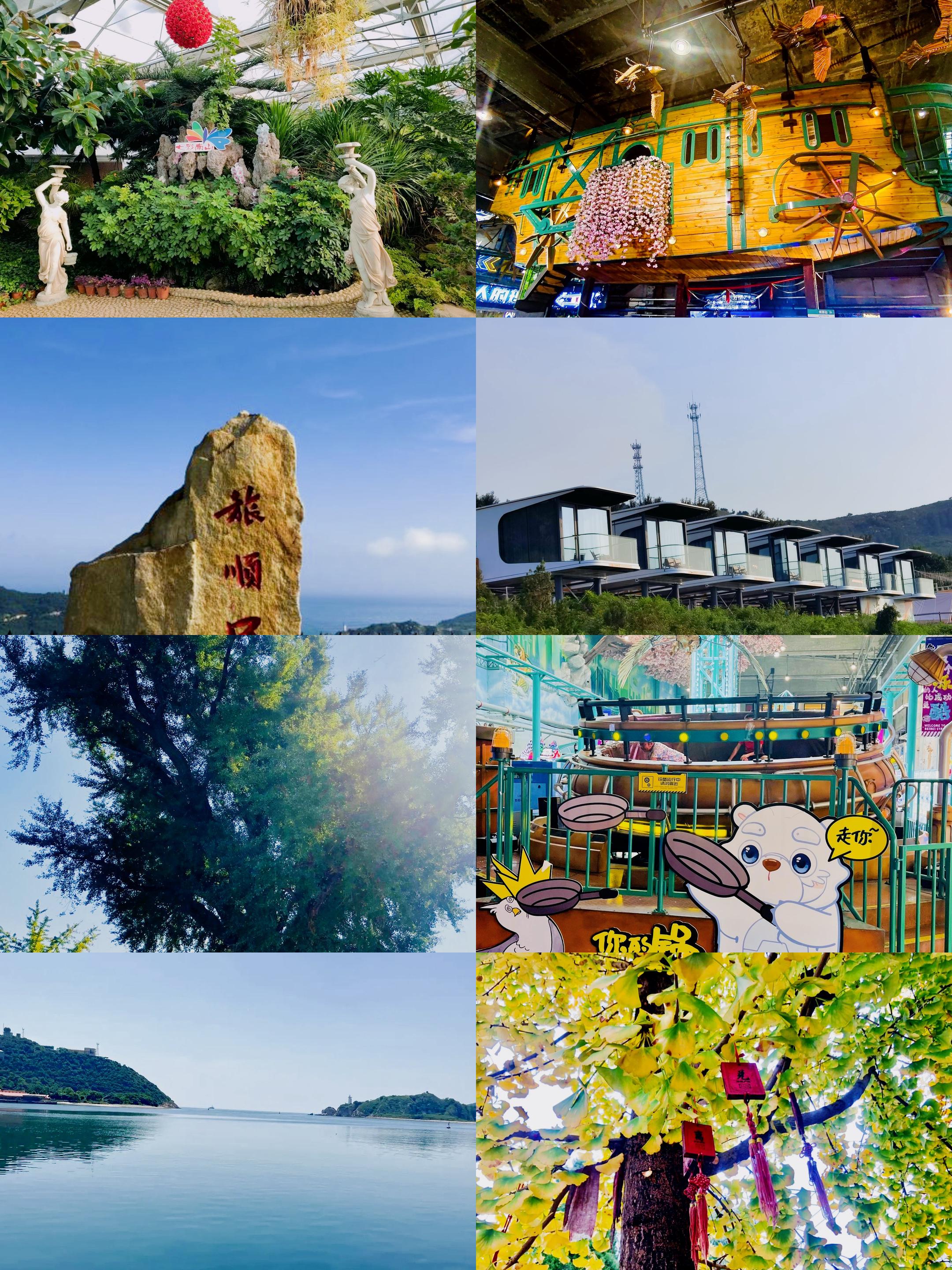 大连旅游景点_大连旅游景点最好玩的地方
