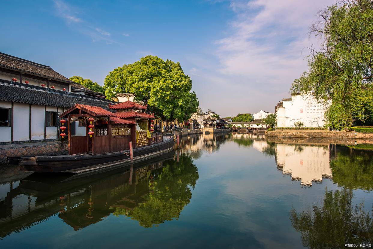 乌镇旅游股份有限公司_乌镇旅游股份有限公司旗下酒店