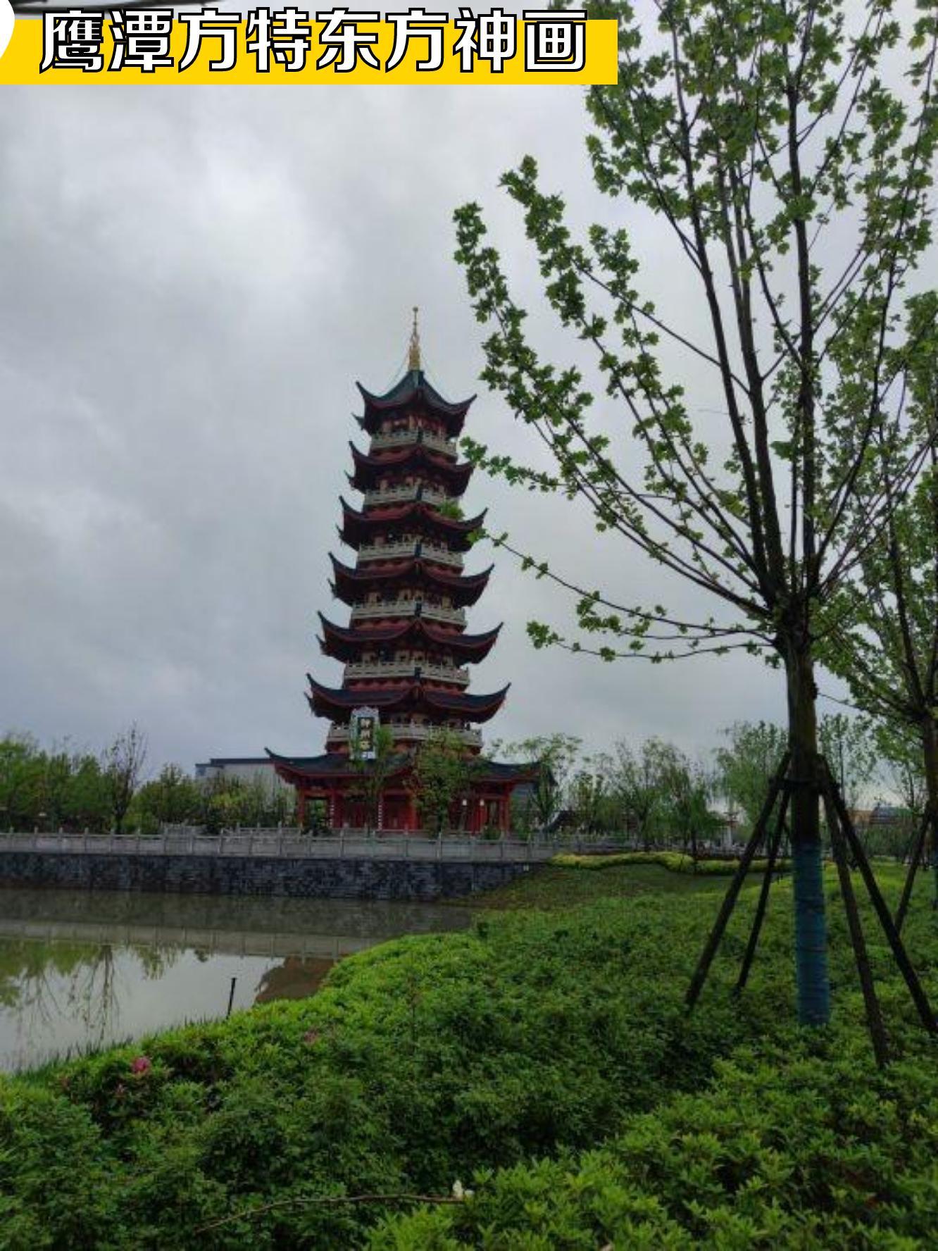 鹰潭旅游_鹰潭旅游必去十大景点