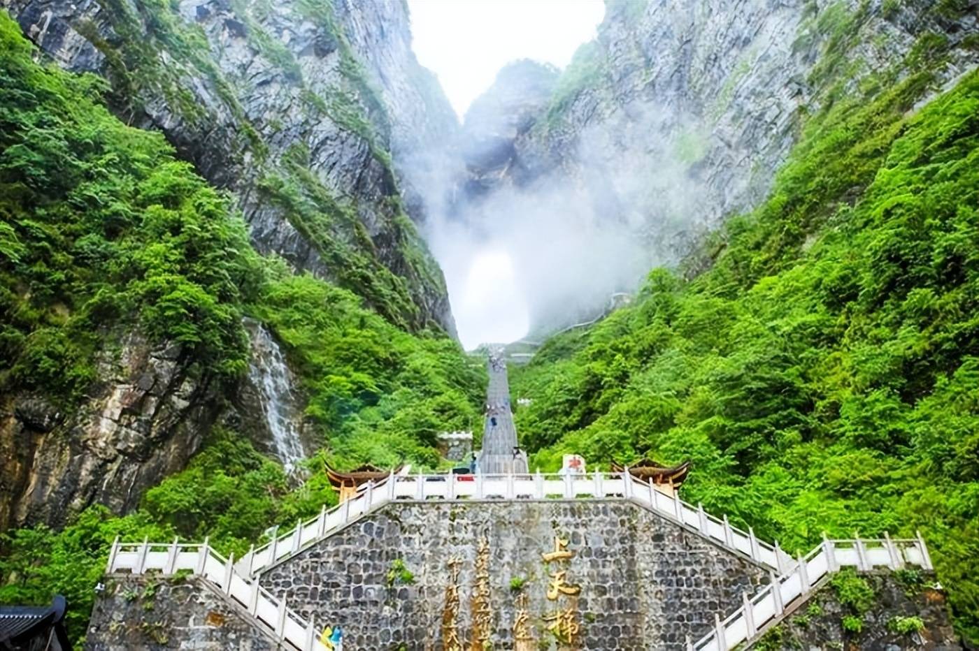 天门旅游_天门旅游必去十大景点