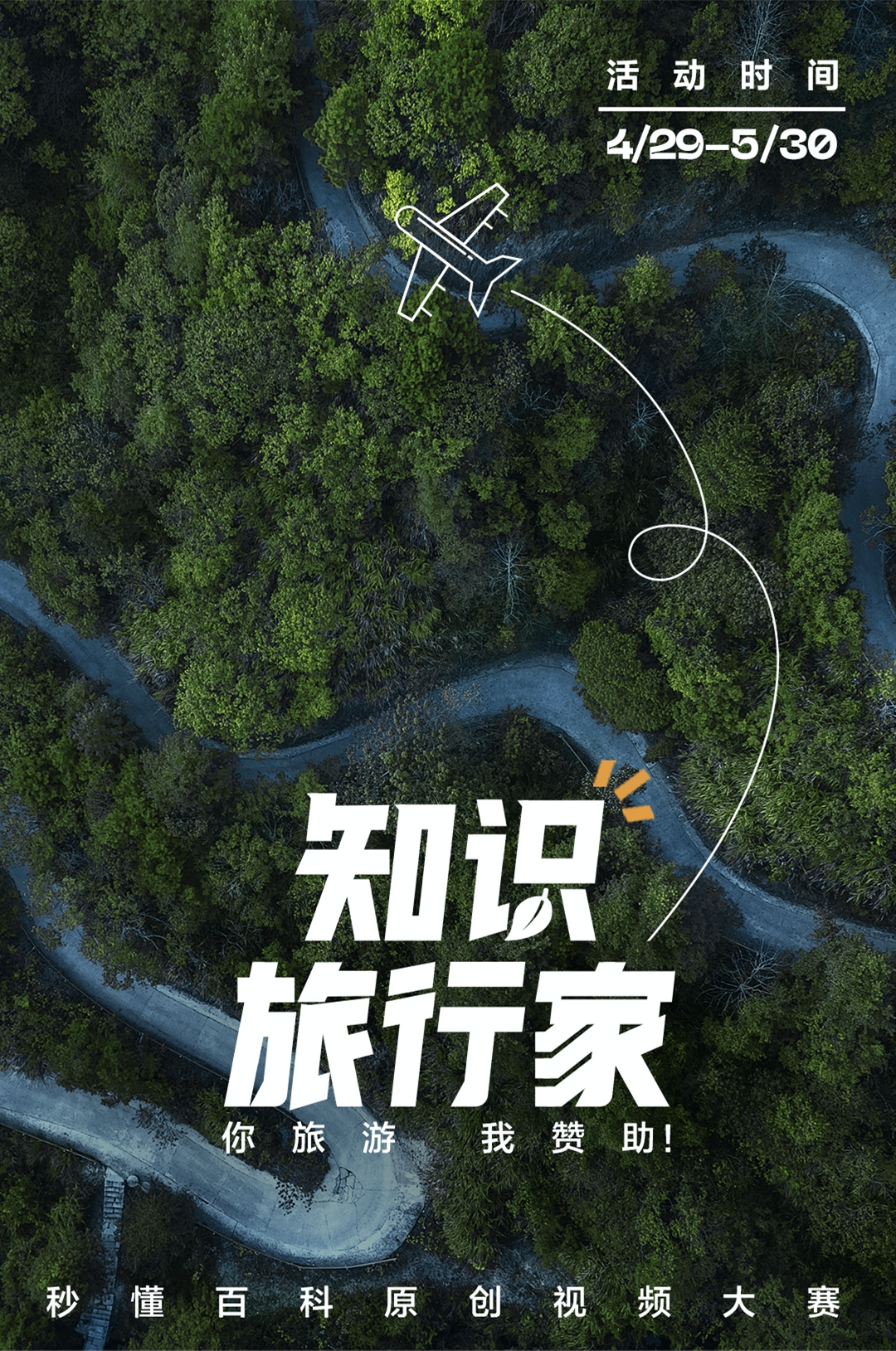 旅游知识_荷兰的旅游知识