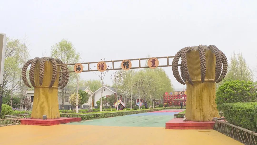 馆陶旅游_馆陶县旅游