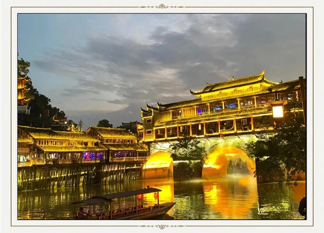 凤凰古城旅游团_凤凰古城旅游团联系方式