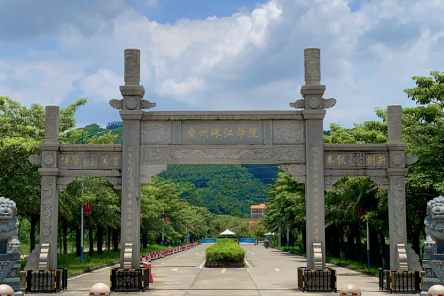 广州市旅游学校_广州市旅游学校校长