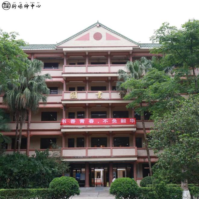 广州市旅游学校_广州市旅游学校校长