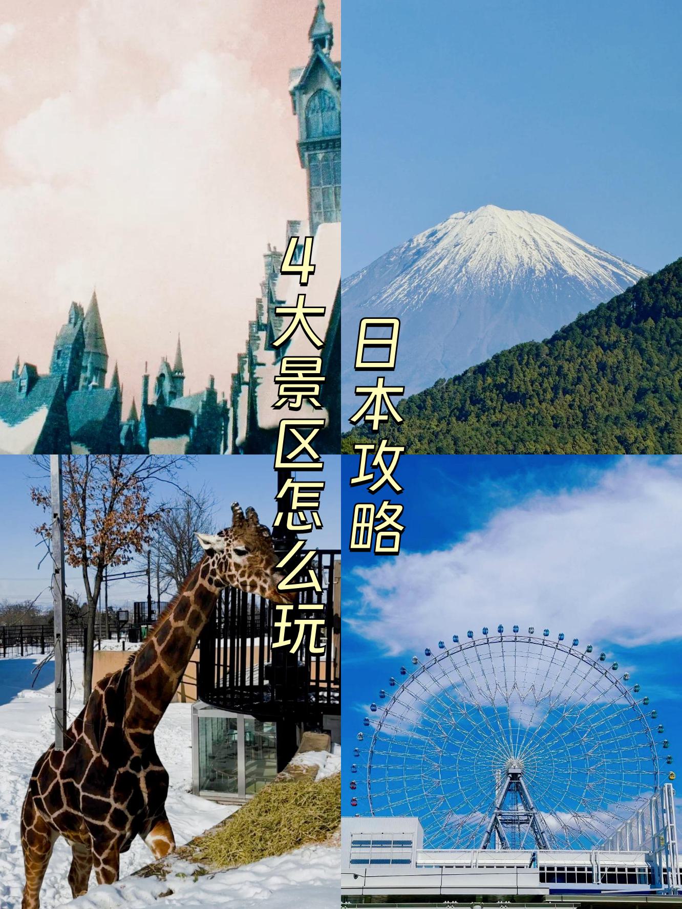 国庆去哪旅游好_国庆去哪些地方旅游
