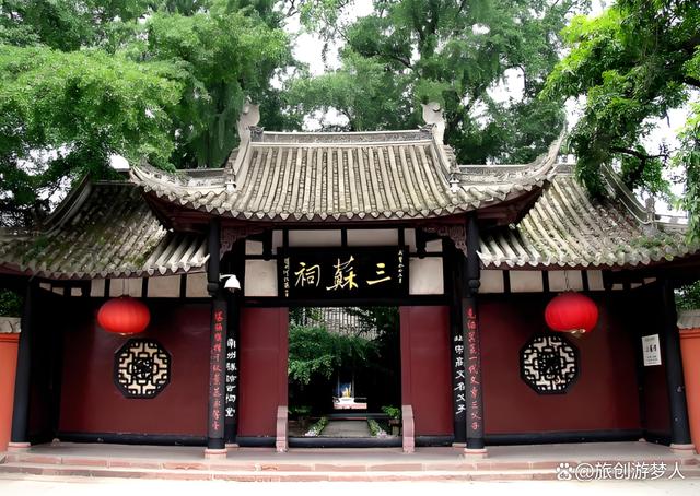 眉山旅游景点大全_眉山旅游景点大全一日游