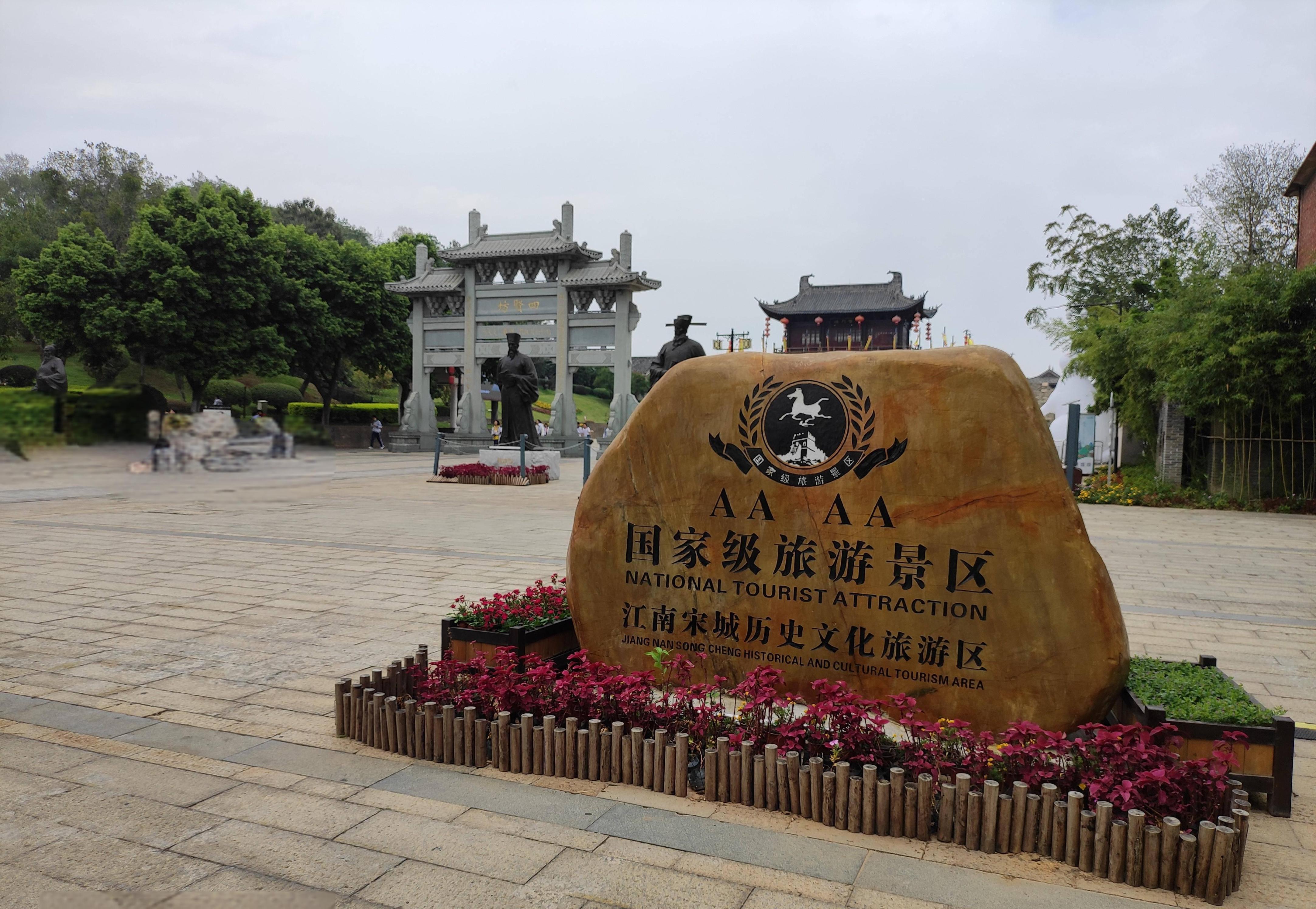 赣州旅游景点大全_赣州旅游景点大全排名一览表